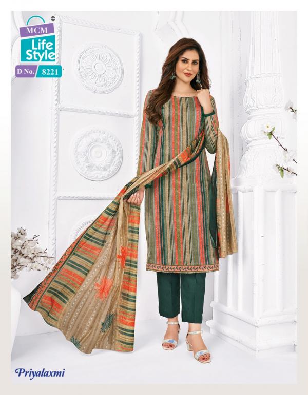 Mcm PriyaLaxmi Vol-24 Cotton Designer Patiyala Dress Material